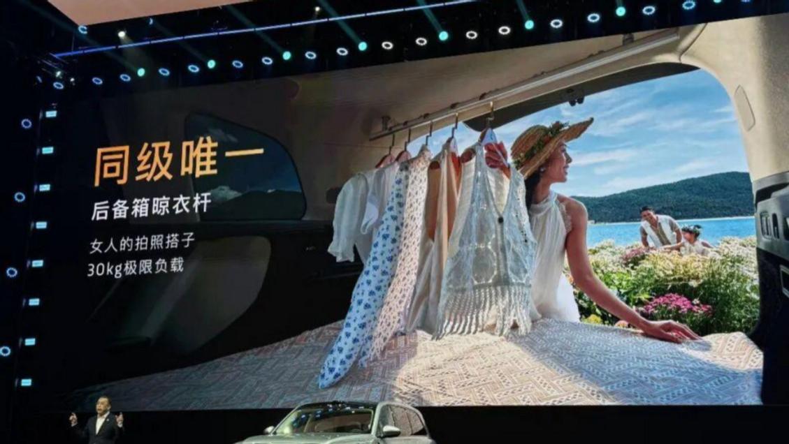花活做多了，正在慢慢忘掉造车的本质