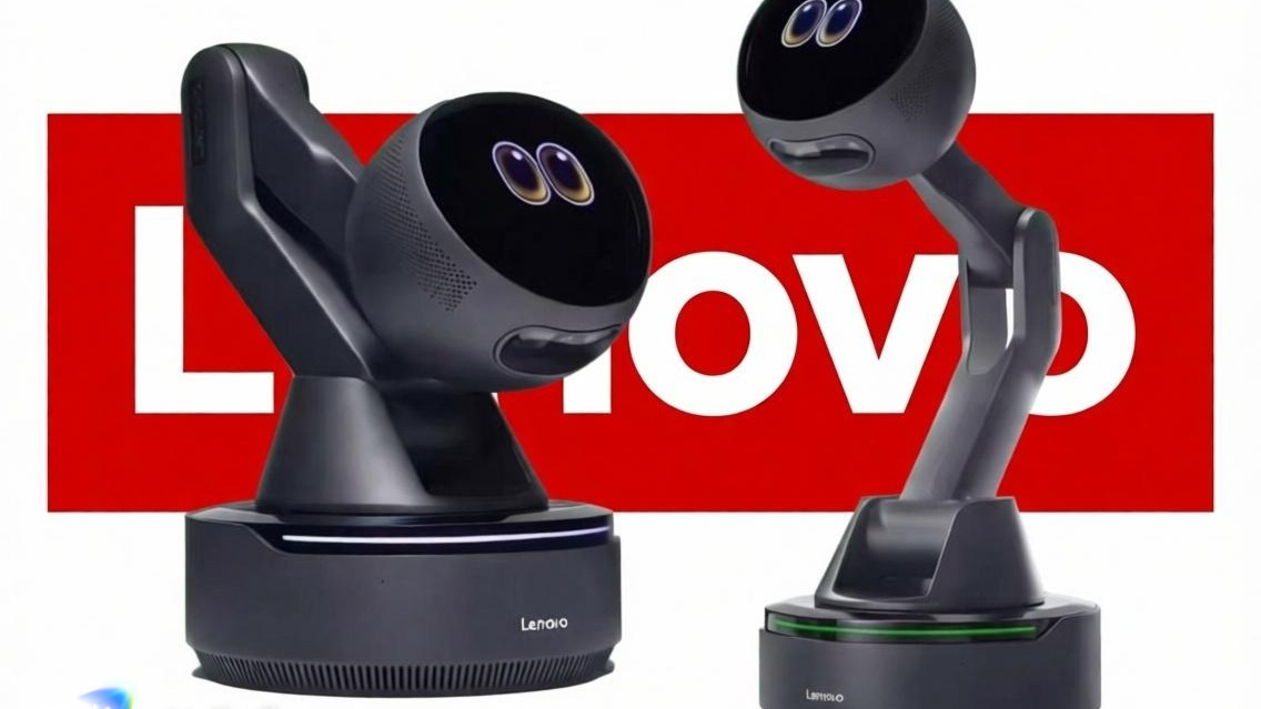 14亿人的数据 vs 你的隐私：联想AI的监控边界