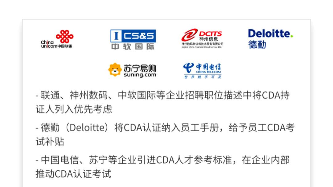 不限专业可考的会计岗位证书盘点与推荐