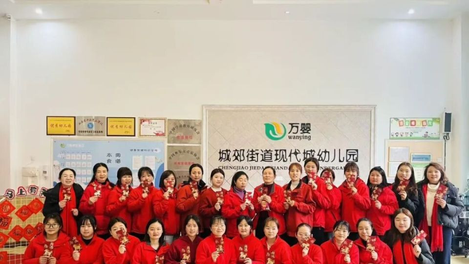 宁乡万婴现代城幼儿园开学工作纪实：新的起点，爱的征程