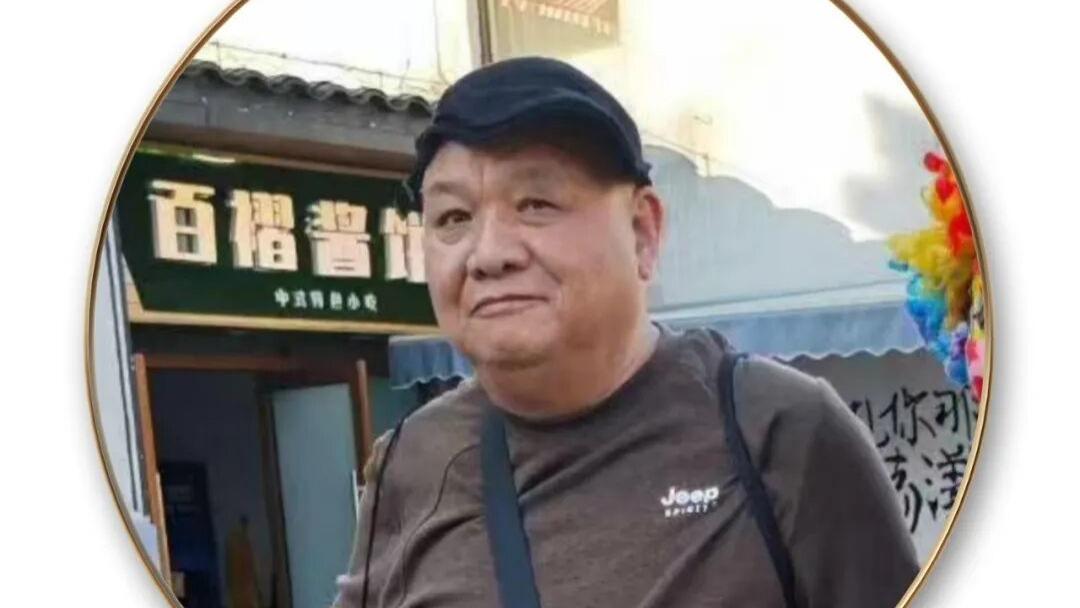 董延庆——国粹名家，金马送福