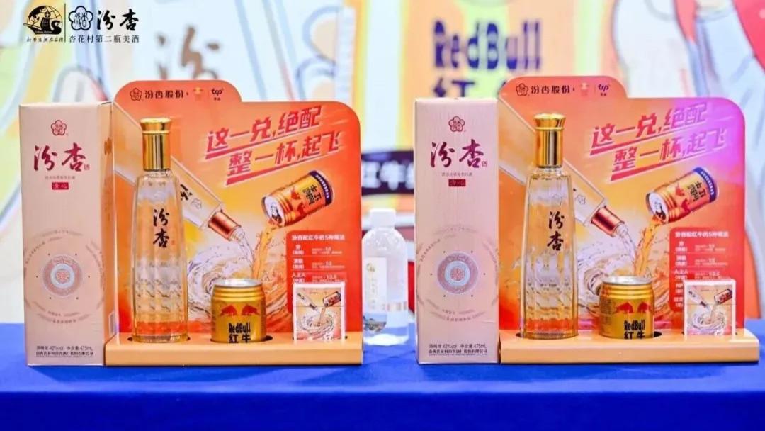 白酒混搭风潮：是解构传统，还是拥抱未来？