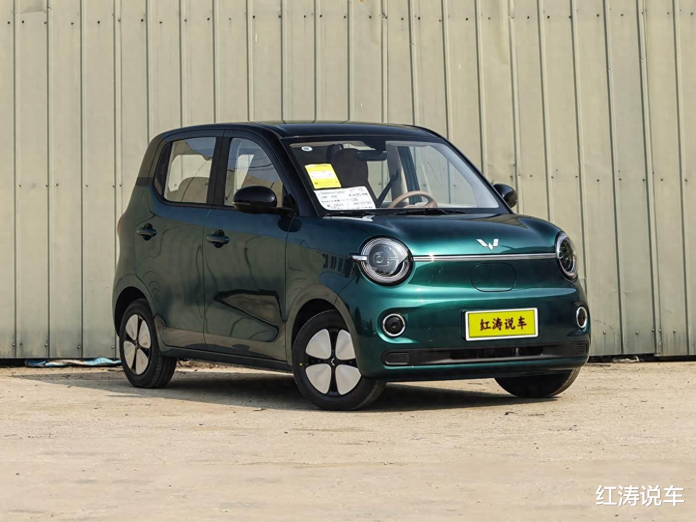 第五代五菱宏光MINIEV上市，4.48万元起/置换补贴价4