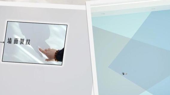 从“大白墙”到“艺术墙”，三天搞定电视背景墙涂刷改造