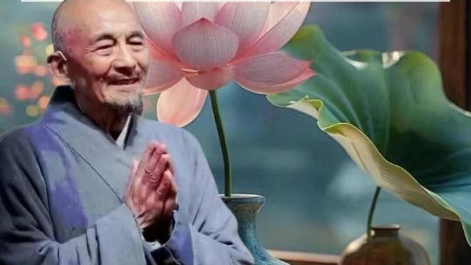 弘一法师：你目前的苦，不是苦，是福，不是大福之人，连受苦的资格都没有，没有经过苦难的洗礼