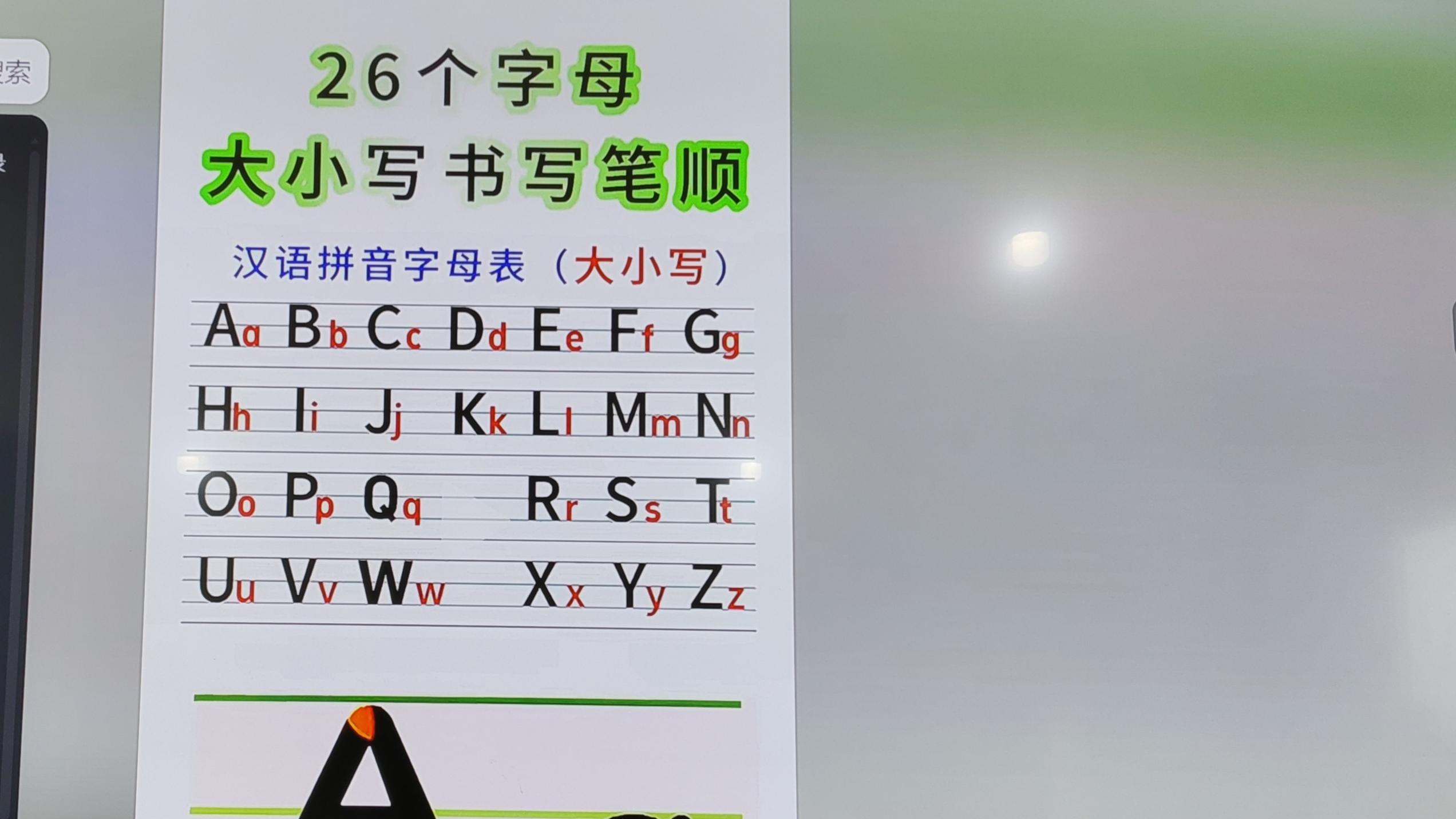 暑假记1：暑假，到底要不要带孩子出门？