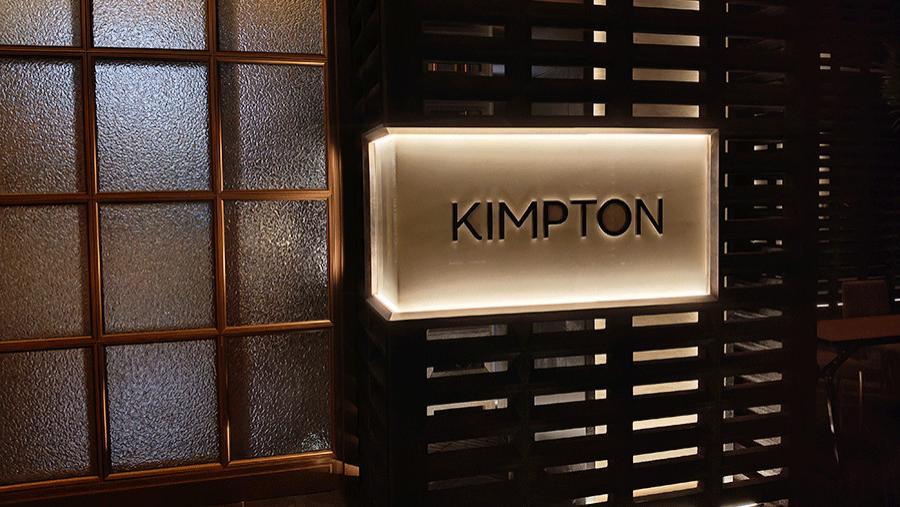 柯赛分享：高档酒店智慧标识系统制作有什么实际作用？