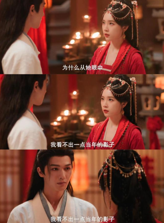 救命！这俩人简直是天选古装CP！清冷少年将军撞上灵动温柔医女，颜值气场完美适配。