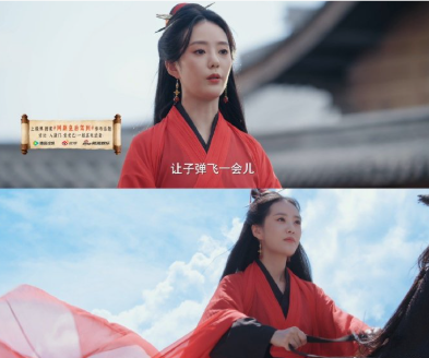 容黛的爱己：择偶权在己，奔向对的人。楚砚声等她，骑马共赴未来，拜自己心意，自主才