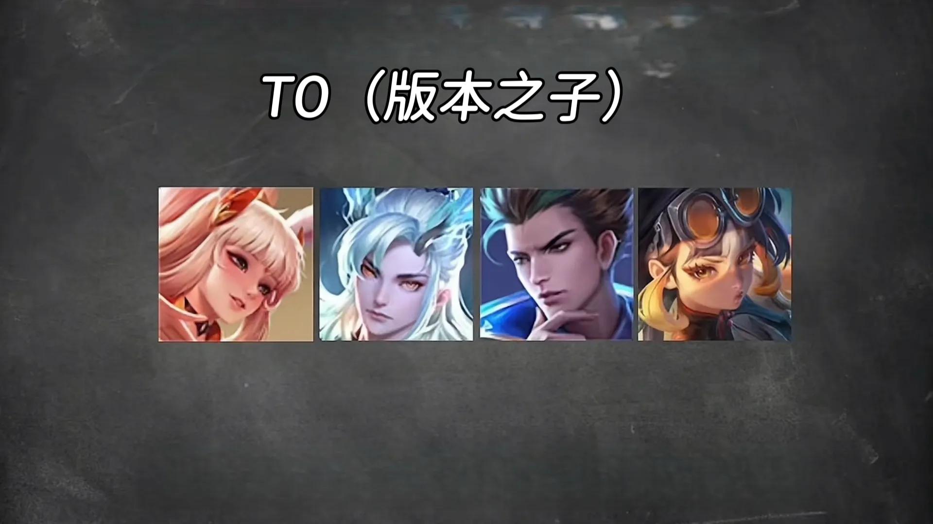 3月射手梯队：已出现4位T0英雄，虞姬晋升T1，上分首选狄仁杰