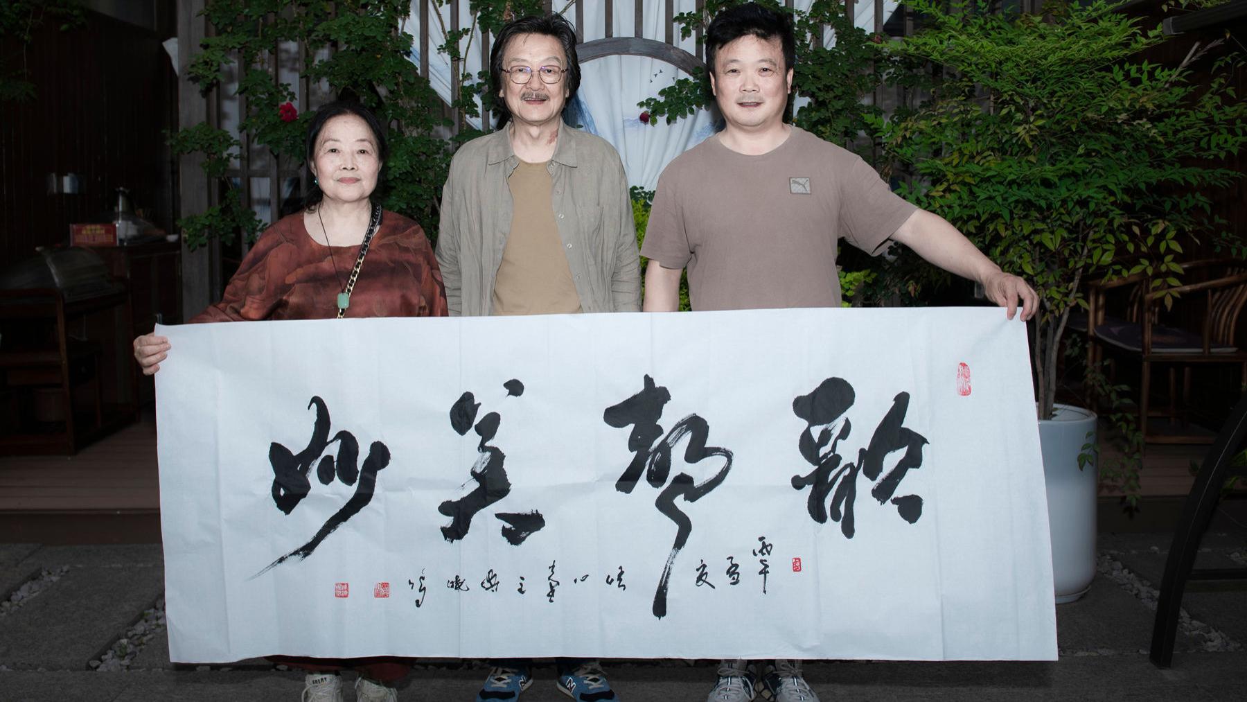 名家雅聚艺韵流芳，声墨佳肴相融，望粤楼圆满举办高端艺术品鉴交流会