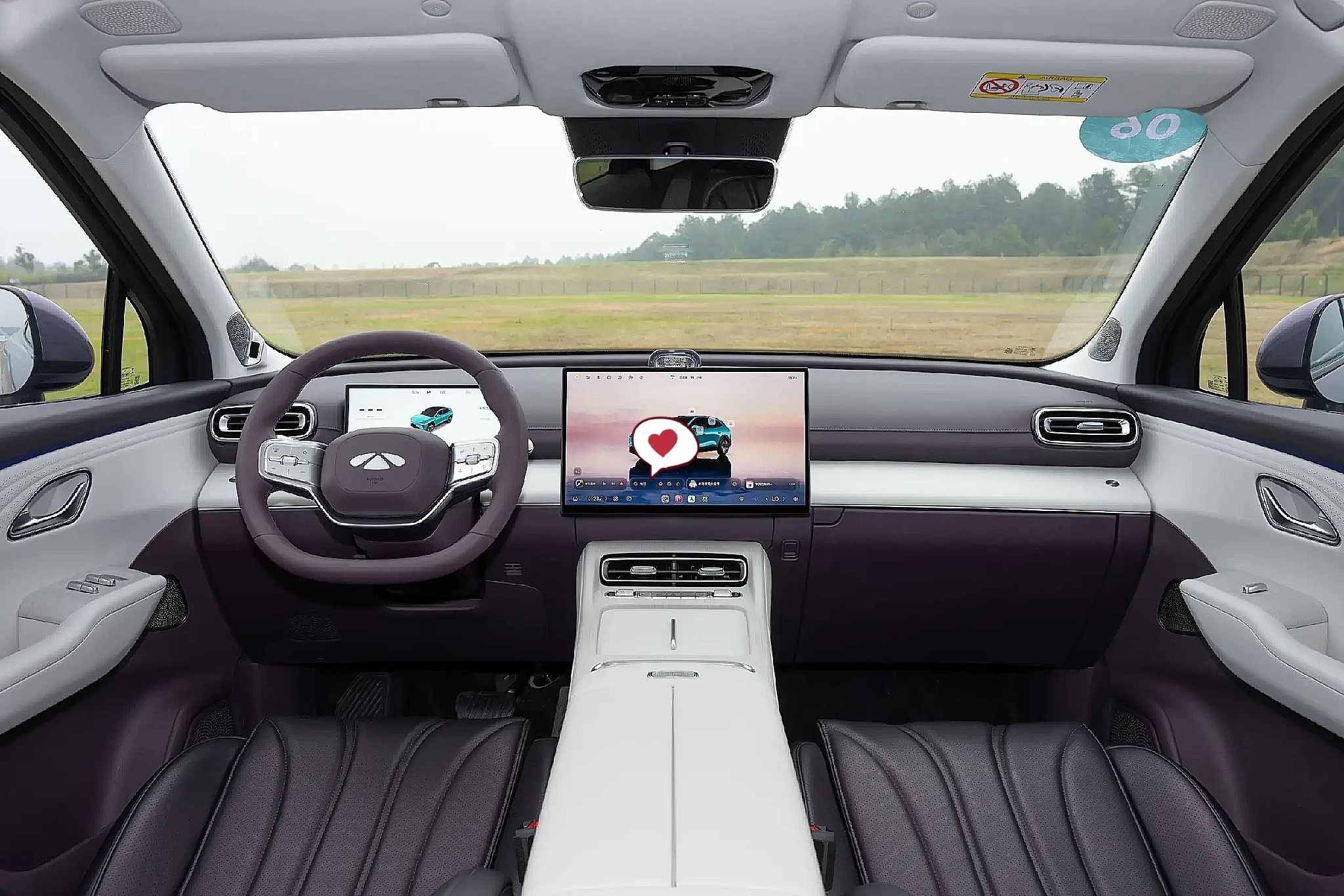 奇瑞又放大招了！