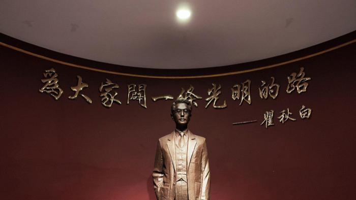 为什么说，蒋介石下令枪杀瞿秋白，是他一生当中做的最错误的决定