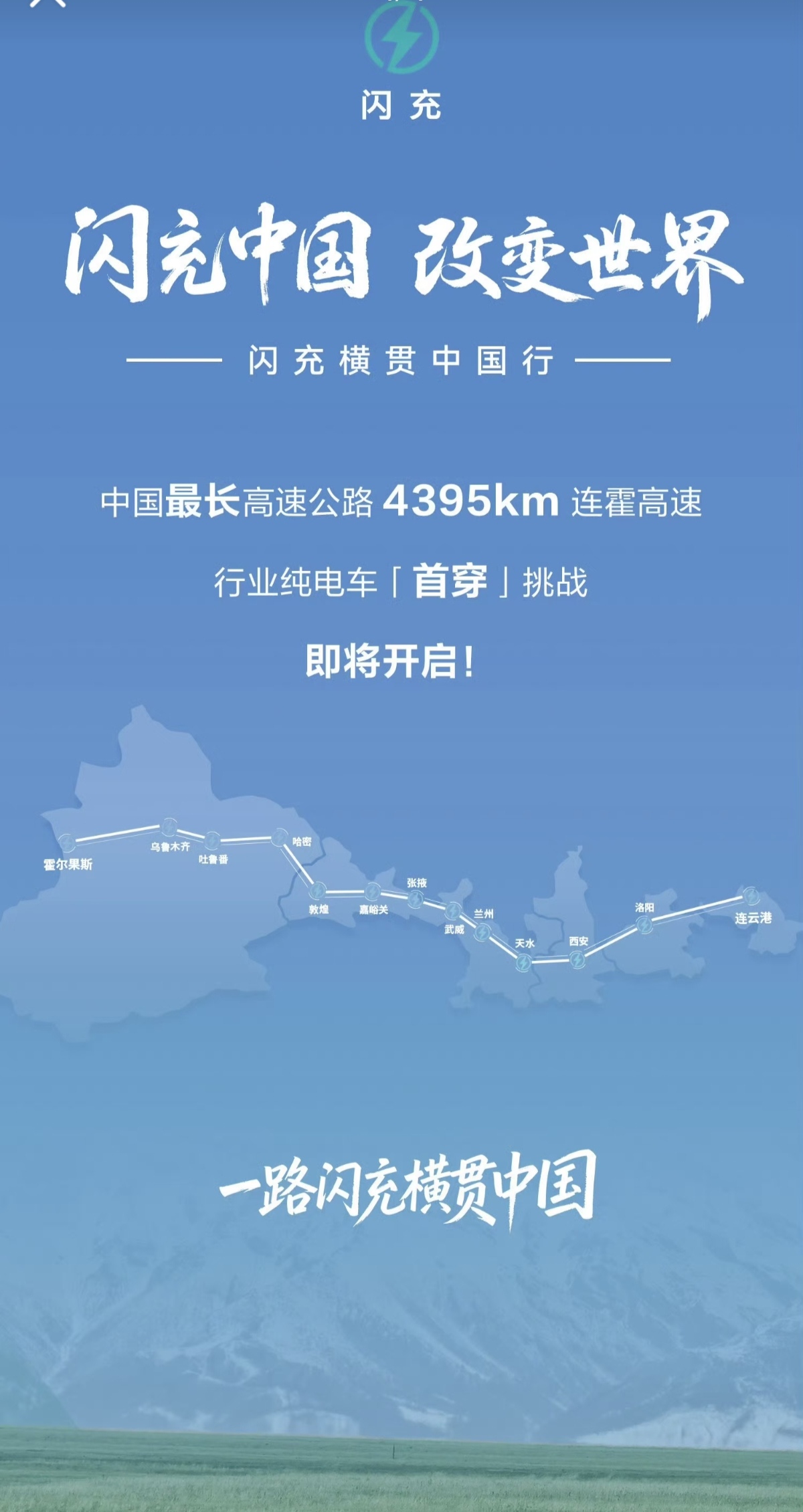 比亚迪品牌价值飙升41%