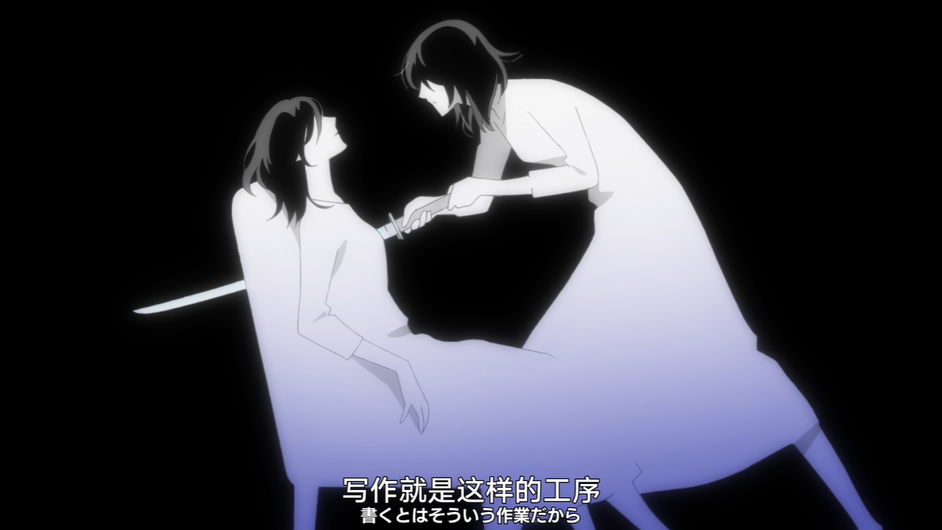 《异国日记》Ep09