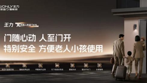 装修开工先换门？不是矫情，是真懂行！