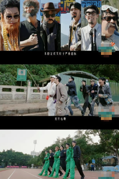 谁懂啊！三分钟综艺片段，直接给我耳朵吵到嗡嗡响，大脑皮层都被这群人的抽象行为捋得