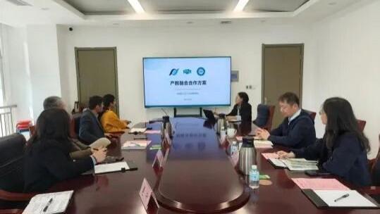 国家健康医疗大数据中心（北方）来院座谈交流