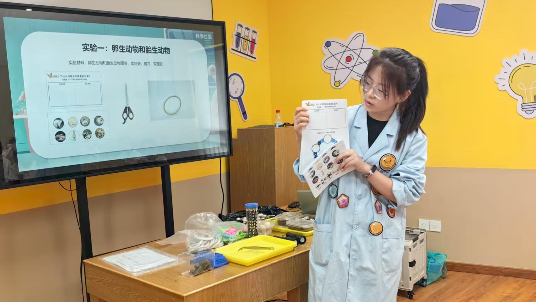 那个辞职做科学教育的年轻人，现在怎么样了？