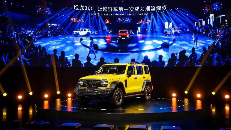 五年积淀 自由去闯 全新坦克300预售价25.98万元起
