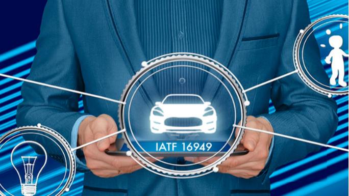 IATF16949质量管理体系失效的真相