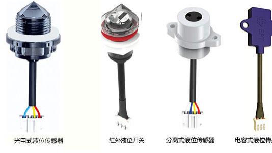 小家电水箱缺满水检测有哪些方法