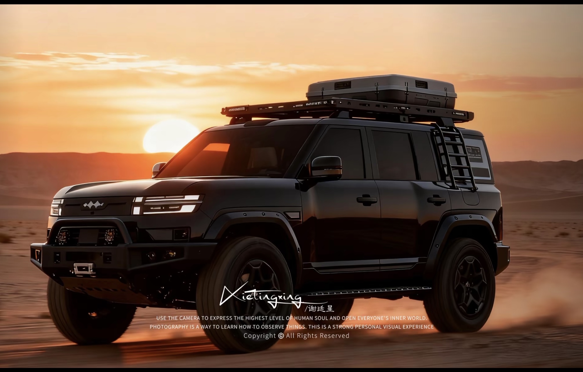 22万？方程豹钛七EV闪充版，请把“爆款”打在公屏上！