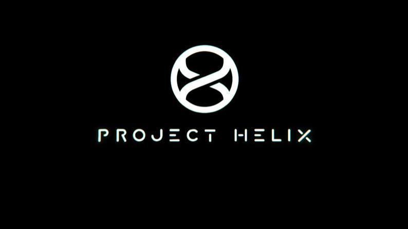 微软确认6月Xbox发布会没有新主机Project Helix消息