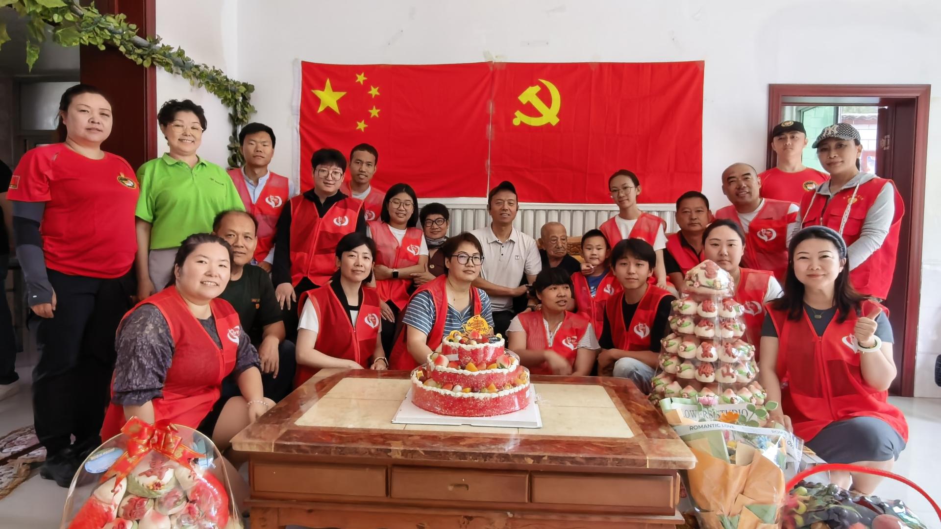 105岁！一场特殊的生日宴！——妙妙公益党支部齐聚爱心力量 共贺抗战老兵周玉清百岁生日