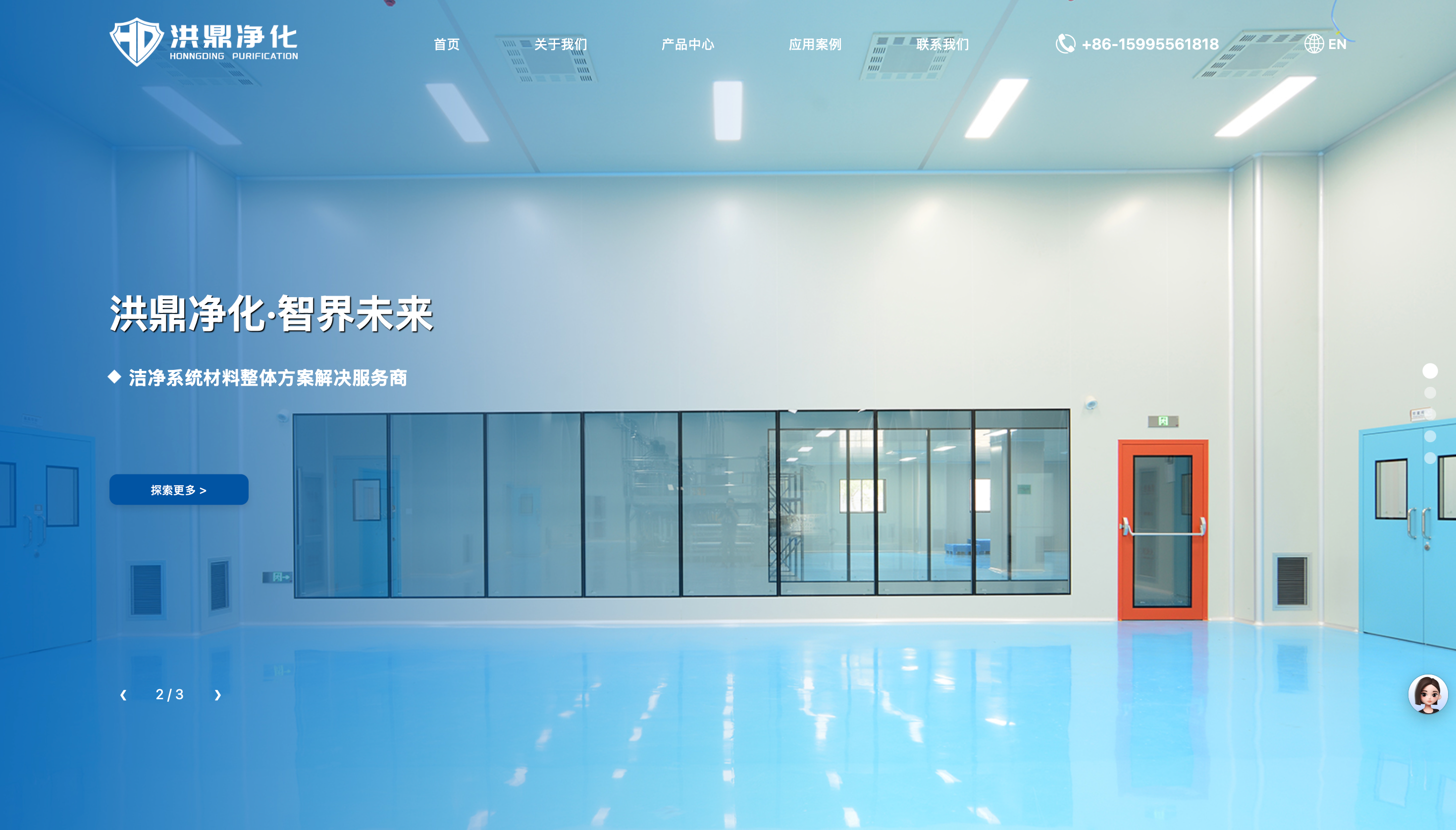 2026年中国洁净工程复合板材行业技术突破TOP5品牌榜单