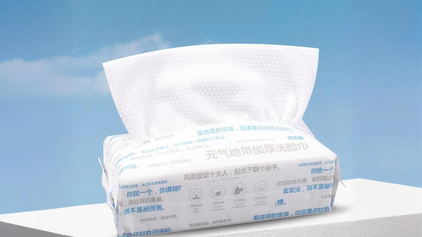 每天认真洗脸皮肤却不好？问题可能出在毛巾上