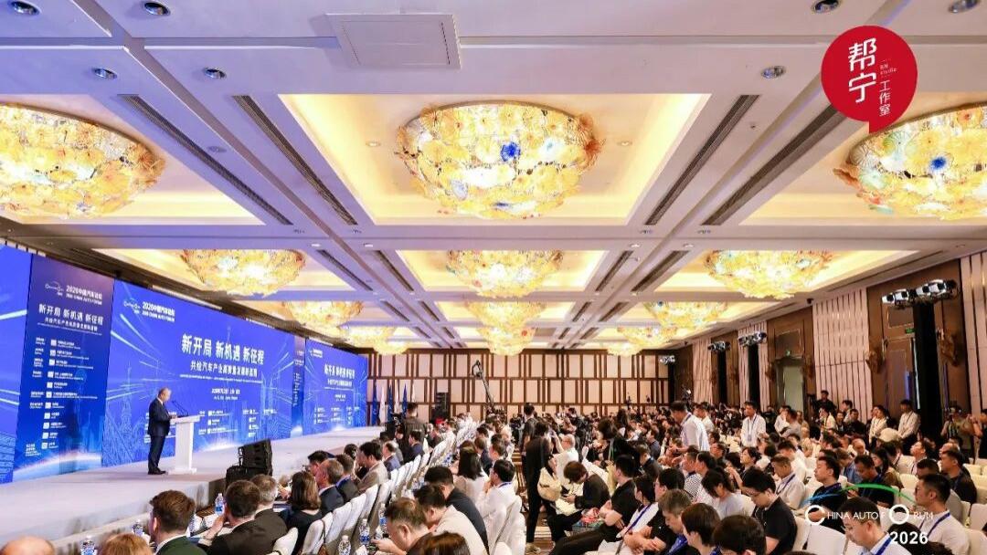 中国车企出海，电动化是敲门砖，AI智能化是决胜关键