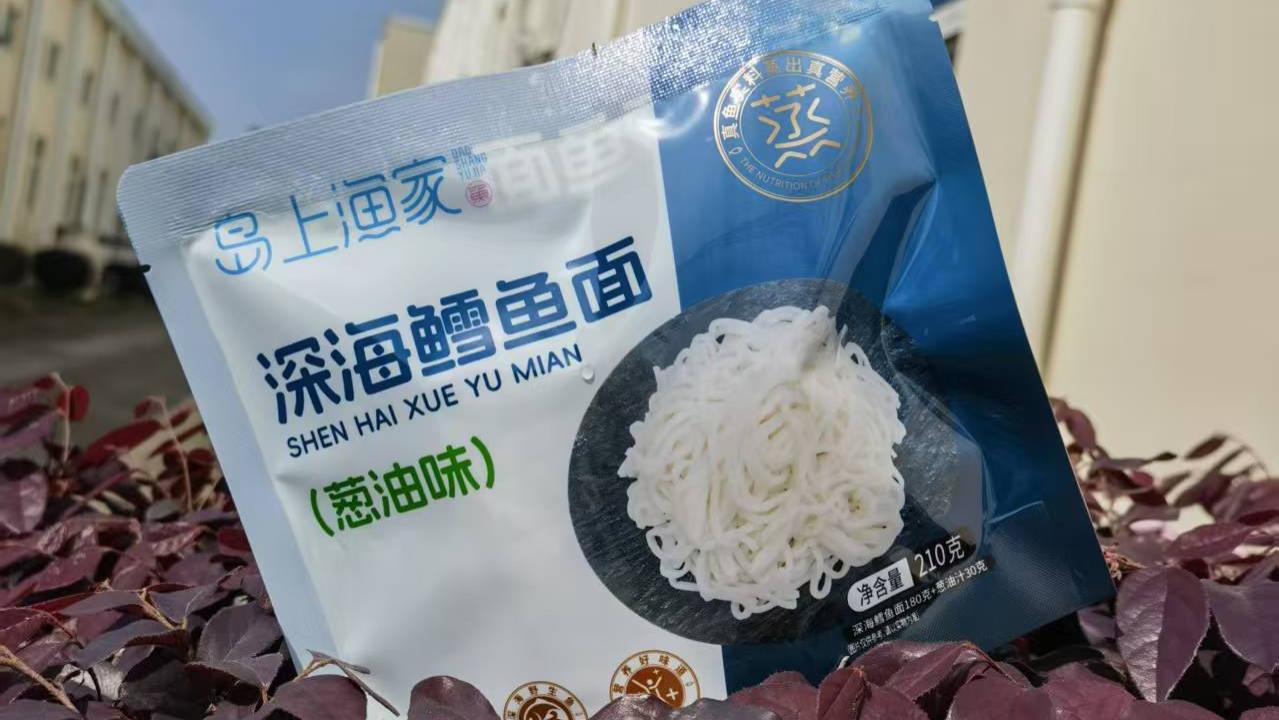 鳕鱼面适合什么年龄段的人吃？