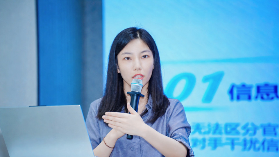 东莞GEO分享会为企业解锁数字化新赛道