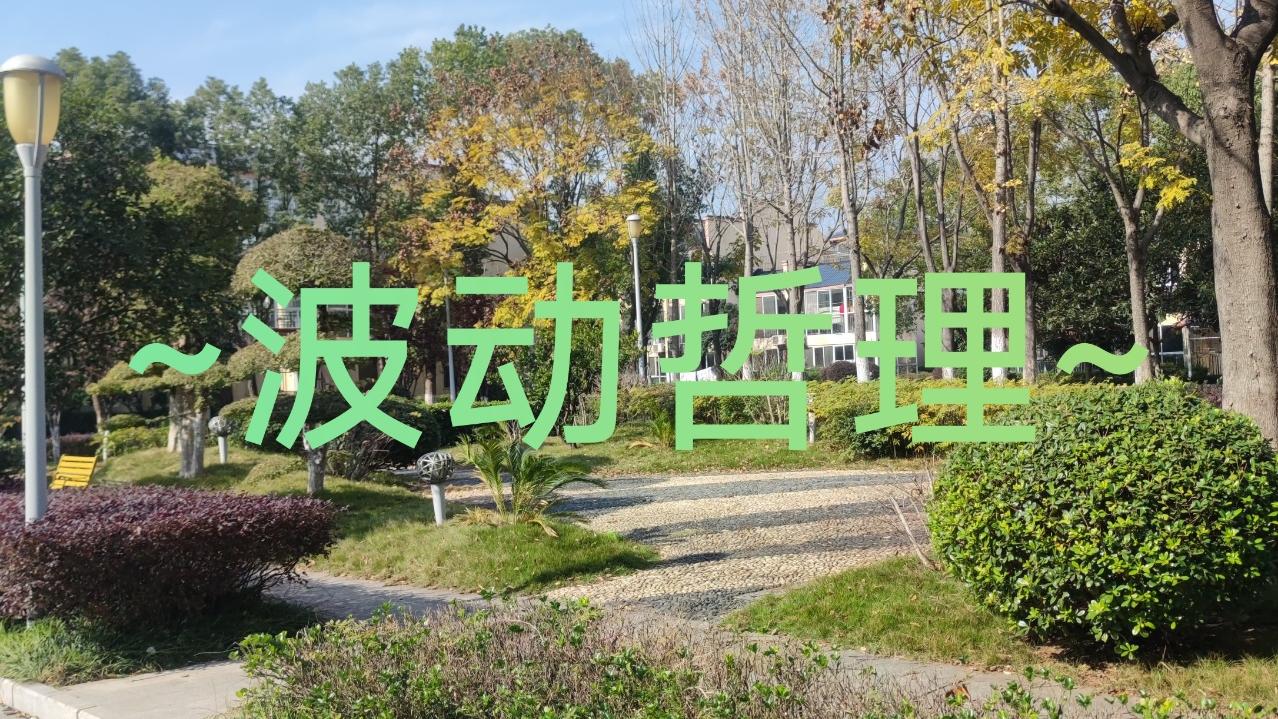 哲理故事：不要盲目羡慕他人的生活，适合自己的才是最好的