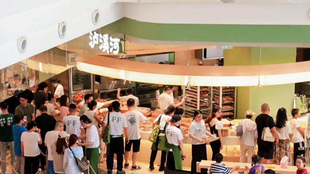 泸溪河完成新融资后又迎来新总经理：曾在麦当劳体系深耕20年，是连锁行业资深高管