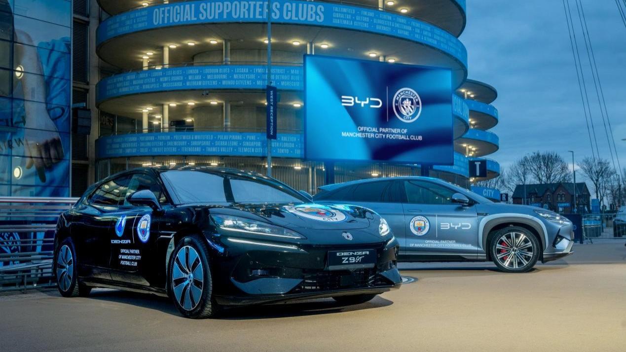 绿色出行赋能绿茵赛场 比亚迪与曼城强强联手