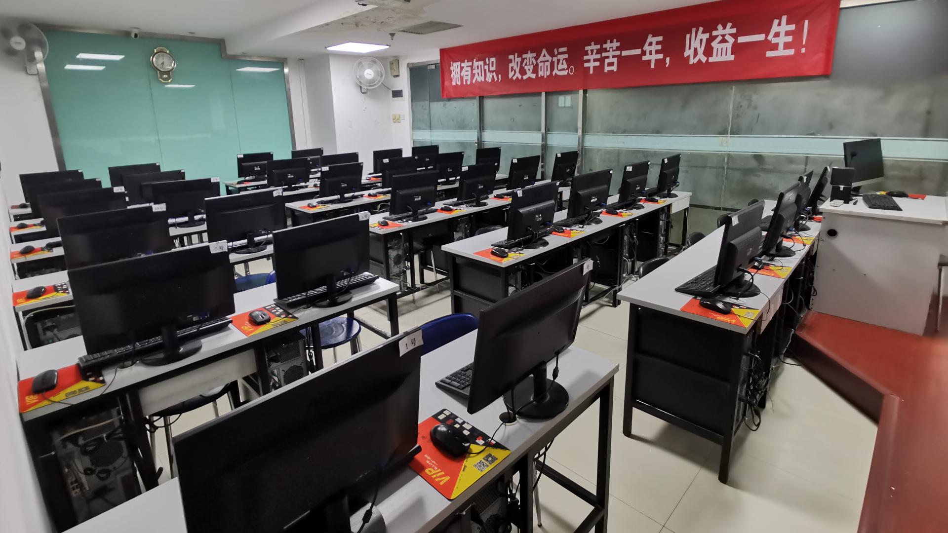 Word/Excel/PPT学不会？西安热工办公软件培训，帮你摆脱办公内耗