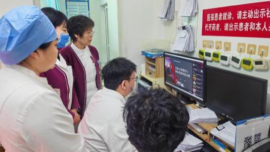 节后收心归位，筑牢安全防线