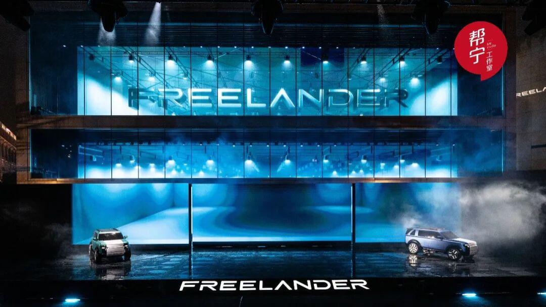 78年路虎，迎来 “新能源成人礼”