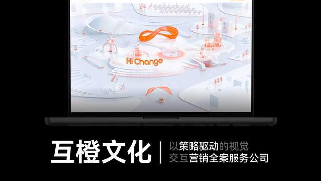 2026年度服务商：十大高端品牌网站设计丨数字化网站建设公司推荐