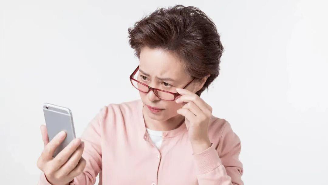 近视还会老花吗？