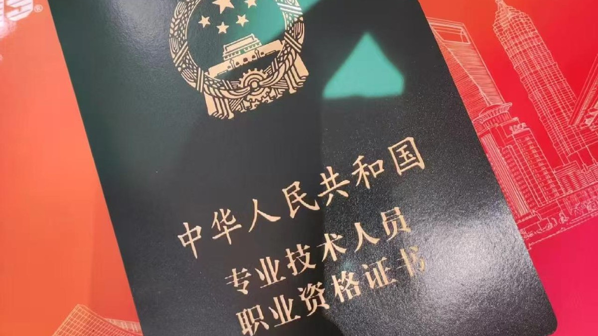 房产经纪人考证别再用错软件了！老鸟私藏的7个APP，甩同行几条街