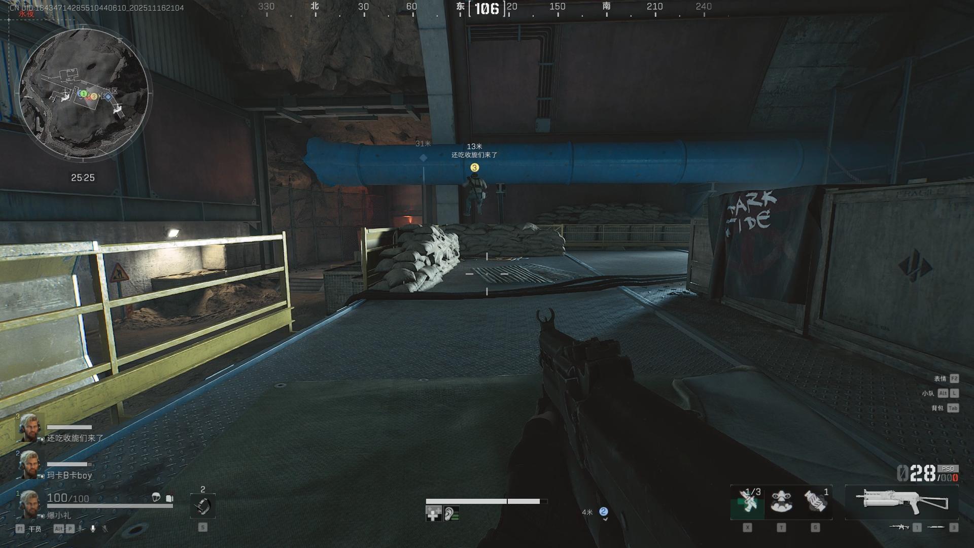 在三角洲行动里面，为什么现在的S9赛季很少见到买卖命的玩家了？