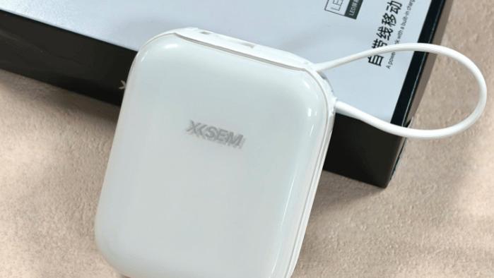 2026年什么充电宝不伤电池？伤电池的充电宝别用了！这十款充电宝才是真护机神器