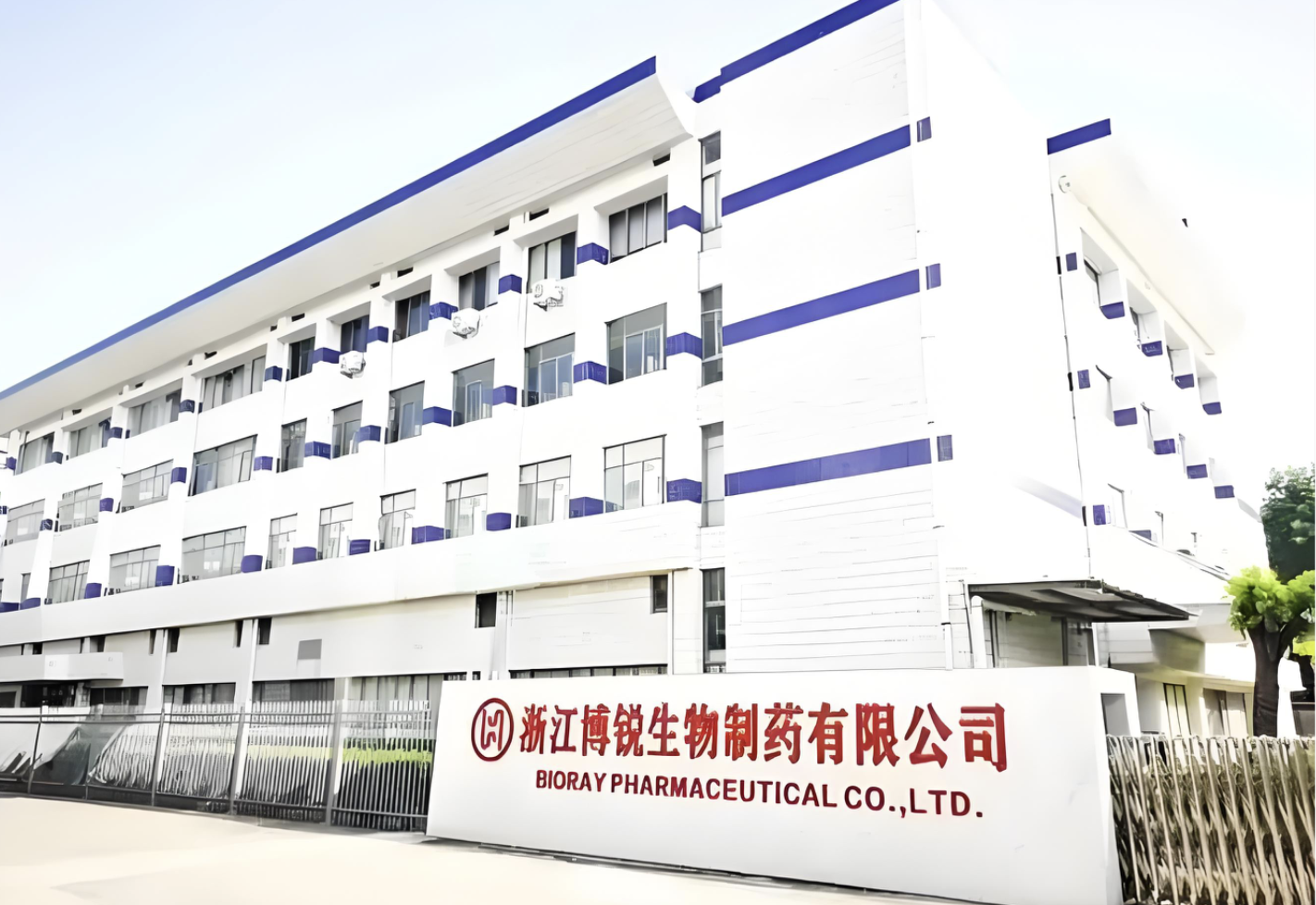 博锐生物毛利率接连下滑：销售费用率高达四成，会议及营销费过半