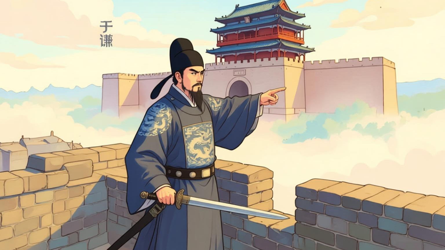 276岁的朱重八看景泰元年