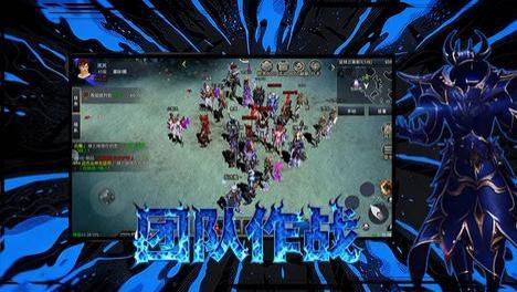 《奇迹MU荣耀出征》：资源积累与战力提升指南