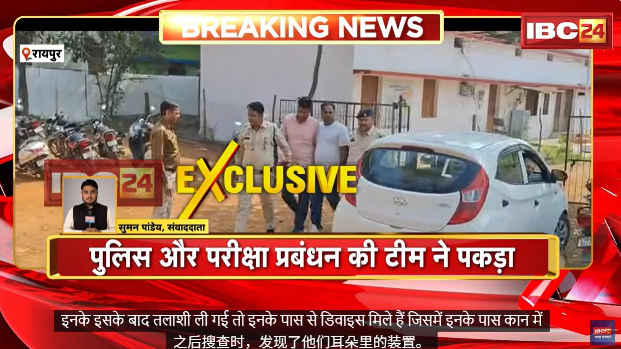 揭秘印度高科技的真相：一边靠中国贴牌，一边靠蓝牙作弊