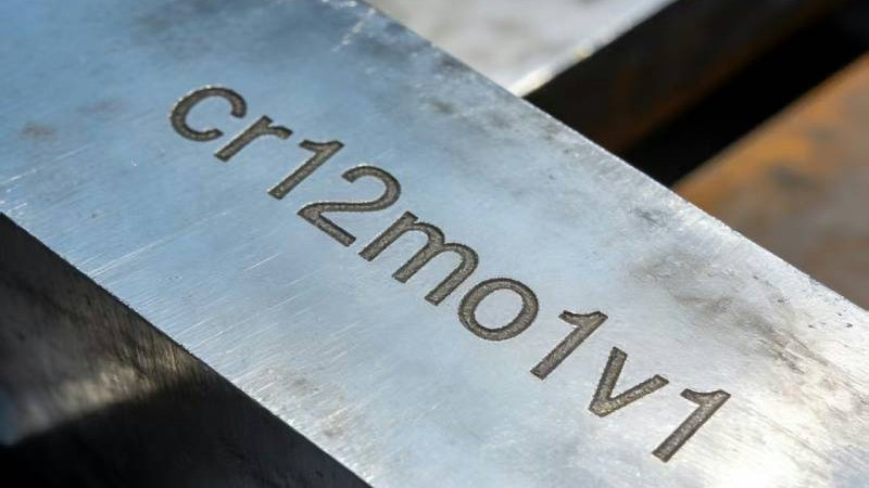 cr12mo1v1是什么材质